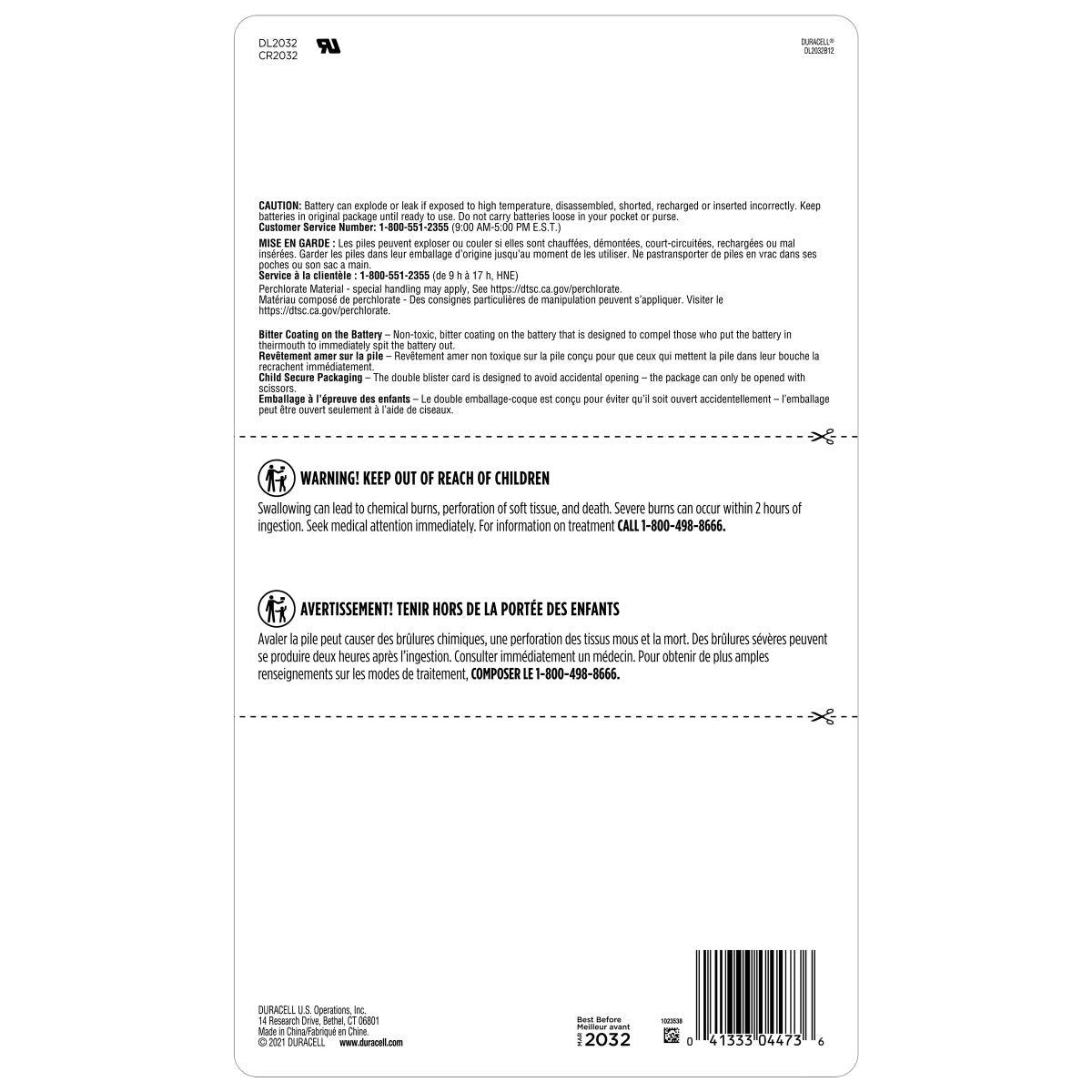 Duracell 2032 Lithium Coin Batteries, 12-count