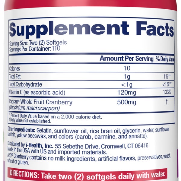 AZO Cranberry 500mg, 220 Softgels