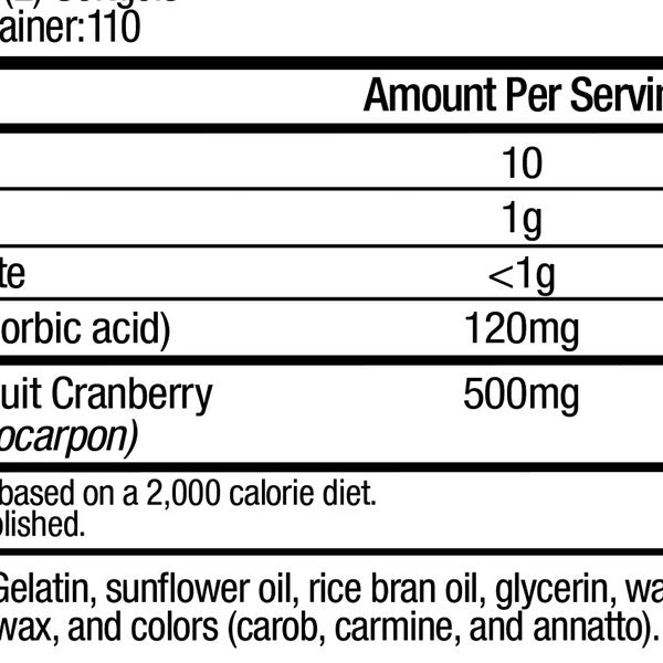 AZO Cranberry 500mg, 220 Softgels