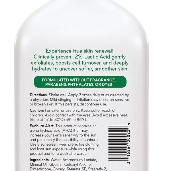 AmLactin Moisturizing Body Lotion, 20 Ounces