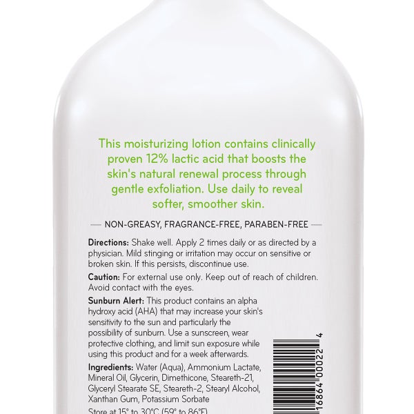 AmLactin Moisturizing Body Lotion, 20 Ounces