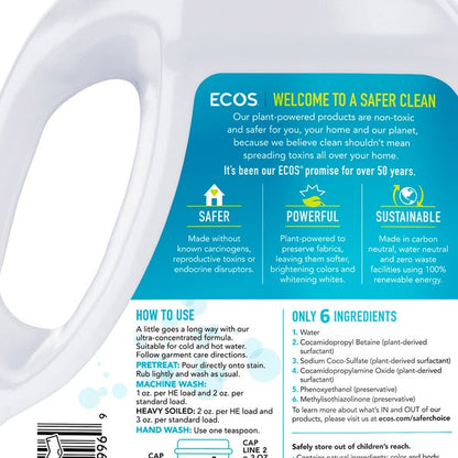 ECOS Liquid Laundry Detergent, Free & Clear, 210 Loads, 210 fl oz, 2-count